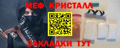 кокаин колумбия Дубна