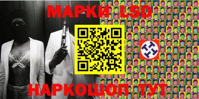 кокаин колумбия Дубна