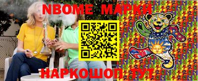 кокаин колумбия Дубна