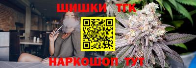 кокаин колумбия Дубна