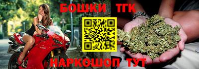 кокаин колумбия Дубна