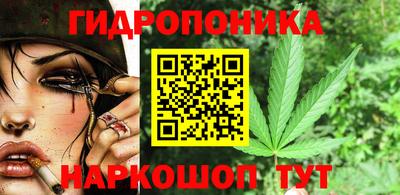 кокаин премиум Донецк