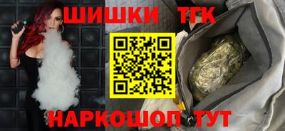 молекула духа Донской