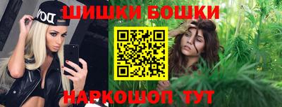 кокаин премиум Донецк