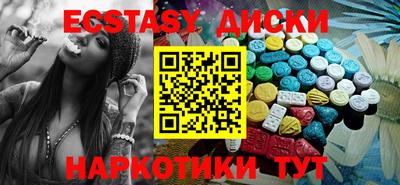 кокаин колумбия Дубна