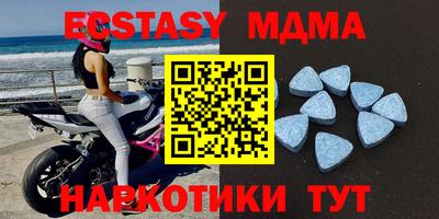 кокаин колумбия Дубна