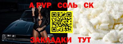 кокаин колумбия Дубна