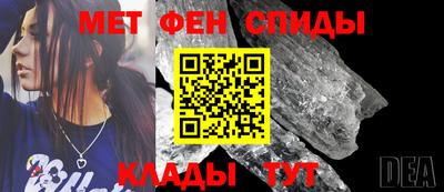 кокаин премиум Донецк