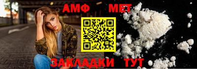 кокаин премиум Донецк