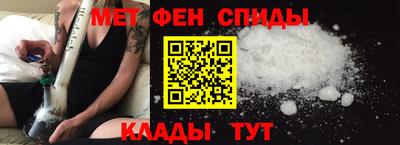 кокаин премиум Донецк