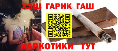 кокаин премиум Донецк