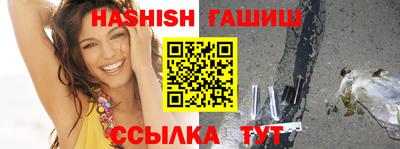 молекула духа Донской