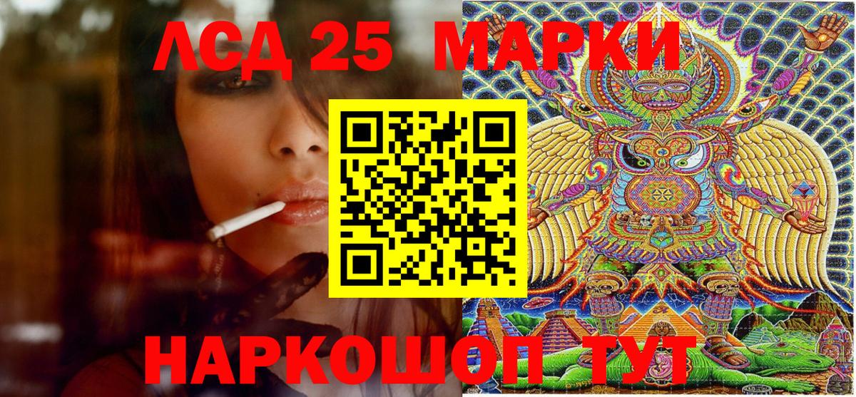 Гашиш  Вход с VPN  Бошки Шишки  MDMA  АМФ кристаллы  Набережные Челны  Меф   COCAIN  МЕФ 